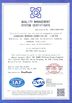 چین Guangzhou Baiyun Jingtai Qiaoli Business Firm گواهینامه ها